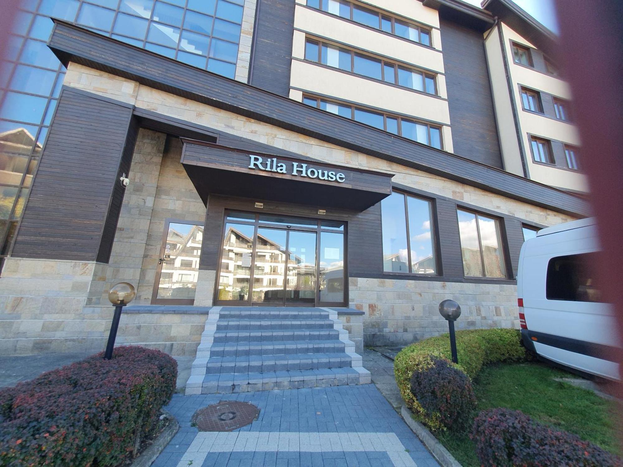 Apartment Zax B7 In Terra Complex Bansko Zewnętrze zdjęcie